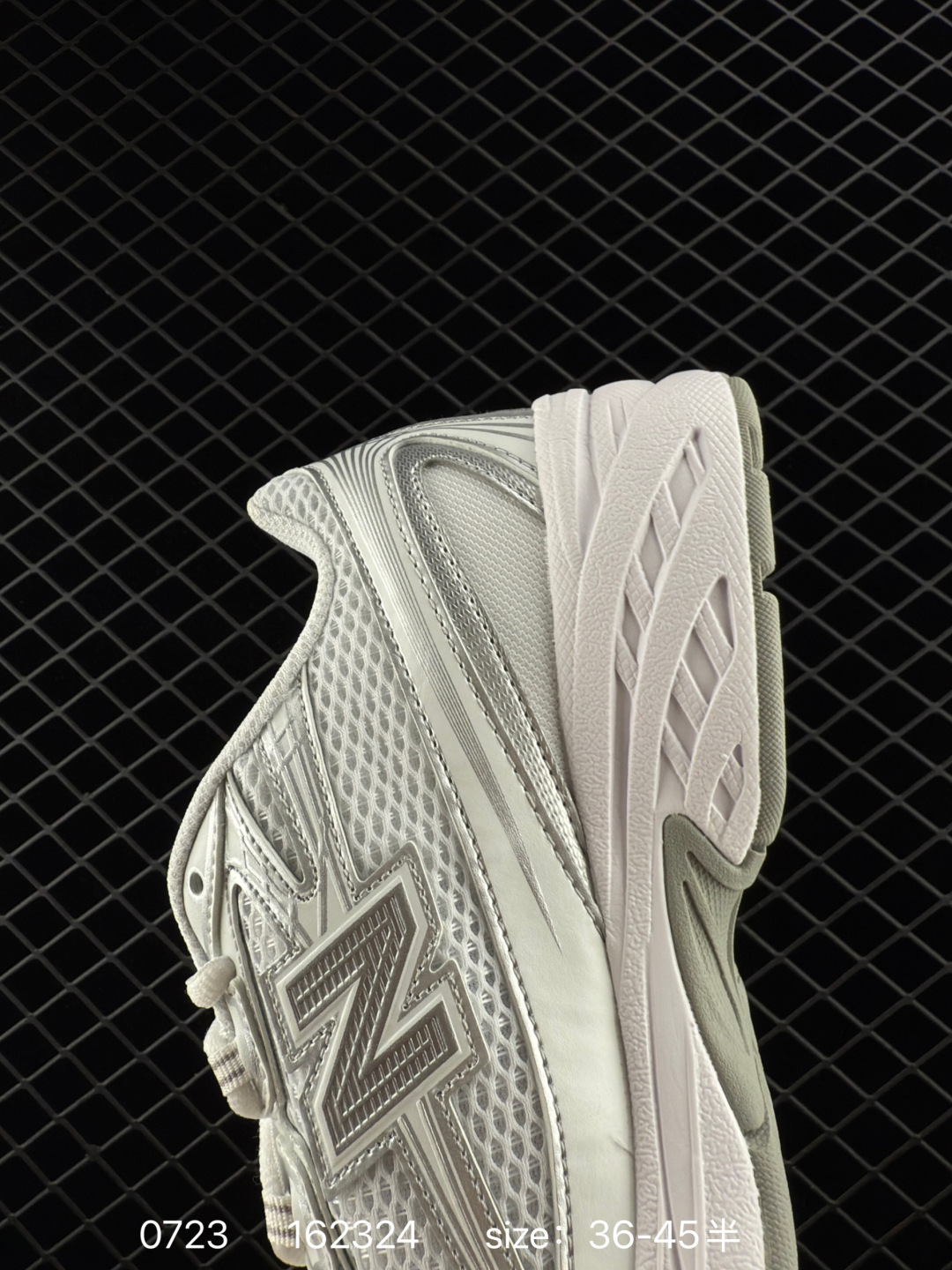 New Balance MR740 NB